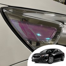 어른킹 더뉴K7 헤드라이트 사이드 리플렉터 카멜레온 포인트 컬러 필름 로고 데칼 스티커, 더뉴K7 -카멜레온 블루(로고타입)