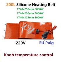 드럼히터 드럼통 실리콘 히팅자켓220V 110V 20-200L 실리콘 밴드 드럼 히터 담요 오일 바이오 디젤 플라스, 03 150L 1520X250 2000W_01 220V