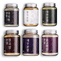 국산조미료 6종선물세트 국산 다시마분말 청국장분말 멸치분말 표고버섯분말 새우분말 대파분말 경동시장