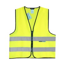 잘츠만 3M스카치라이트 반사 작업조끼