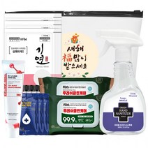 화이트 도매 가정용 컬러 중형 일회용 마스크 bb37 KF94마스크 마스크새부리형, 상세페이지 참조, 상세페이지 참조, 상세페이지 참조