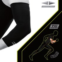 스켈리도 K-350 팔꿈치 보호대 슬리브 ELBOW SLEEVE 테이핑
