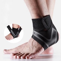 초슬림 스포츠 발목보호대 발목아대 좌우세트 농구 등산 축구 헬스 자전거 0.9mm, 1개