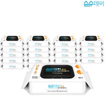 80매 20팩 100%식품성분 행주물티슈 순수데이 홈업 세정티슈 주방티슈 행주 살균 항균 대용량