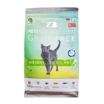 고양이사료 세라피드 캣 체중관리 2kg, 없음