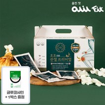[올린핏] 호호관절 프리미엄 관절&연골 MSM 2박스/호관 관절영양제 부모님선물추천 관절 연골 엠에스 호관원 천관보 대체, 30포x2개, 단품