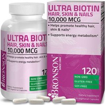 １20 Count (Pack of 1) Ultra Biotin 10 000 Mcg Hair Skin and Nails Supplement Non-GMO 120 Vegetari, 상세내용 참조, 1