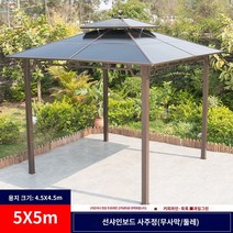 조립식 원두막 야외 테라스 파고라 목재 주택 정자, Q.5.05.0미터 4열 10CM 기둥