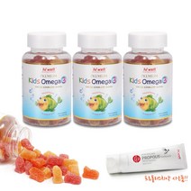 하이웰 프리미엄 키즈 오메가3 60구미3통 (올리브비누+치약 증정)