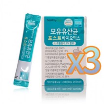 유유 모유유산균(2gX30스틱)3박스 포스트바이오틱스 4세대유산균, 상세페이지 참조, 상세페이지 참조, 상세페이지 참조