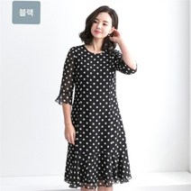 [이헌영] NC02 시원한 물방울무늬 원피스 21BS1029O1