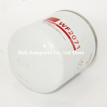 연료필터 베이스 발전기 디젤 물 분리 어셈블리 Fleetguard 4058964 D6114 C4058964 1307020B29D 용 WF2073 WF2071 어셈블리, 1개