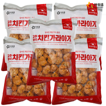 아워홈 고추바삭 치킨가라아게 1kg x5봉