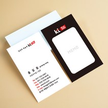 kt명함 KT명함 케이티명함 대리점 통신사 명함제작 명암 인쇄 소량명함제작 독특한명함 명함인쇄 무료디자인 500매 4종, JH-00033 타입2, (코팅)양면명함500매, 카카오톡