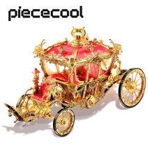 신기한 피규어 Piececool 3D 금속 퍼즐 모델 빌딩 키트-공주 캐리지 DIY 장난감 성인 키덜트 크리스마스 생일 선물, 선택없음