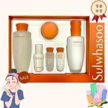 설화수 자음 2종 세트, 필요없음(본품)-1세트