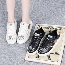 소가죽 레터링 스니커즈 CNK061 (7557128)