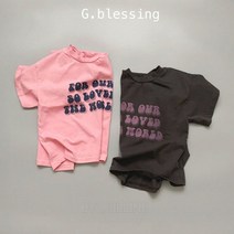 [지블레싱] WORLD티