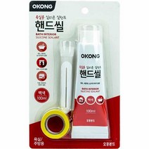 오공 욕실용 핸드씰 백색 100ml, 단품