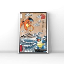 pokemon 일본 애니메이션 아트 인쇄 초상화 만화 웨이브 포스터 charizard blastoise room 침실 선물 벽 예술 장식 cudros, 13x18cm 프레임 없음, a