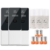 올센느 프리미엄 향기 방향제 자동 분사기 디스펜서 실내용 화장실 탈취 (멀티 시스템) 화이트, 3set