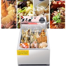 업소용 오뎅기 전기 어묵탕기 분식점 떡볶기 가게, 9 철판 오뎅