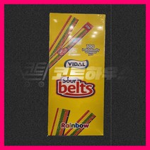 비달 사우어 벨트 젤리 1.1kg 11g x 110개입