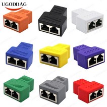 1-2 웨이 듀얼 암 포트 LAN 이더넷 네트워크 케이블 분배기 어댑터 PC 용 RJ45 소켓 커넥터, 02 Double Mouth_02 Black