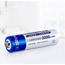 충전용배터리 배량 5번 AA000MAH 하이 용량 니켈수소 KT V 무선 Q마이크 장난감 번전지 1 2919632171, 5번 30004 절 가격 -F62