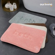 푹신한 메모리폼 극세사 발매트 주방 욕실 화장실 발메트 현관 침대 다용도 러그 매트, 브라운