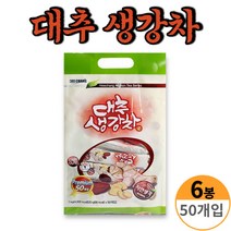 대추생강차 분말 스틱 국내산 대추 홈카페 음료 캠핑 여행 사무실, 6개, 20g X 50개입