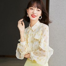 여성 프릴블라우스 여자 봄 가을 살구색 블라우스 셔츠 남방 B04