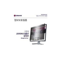 하마몰/ 세화 정보보호필름 13.3W9 294.0x165mm 매직스, 상세내용표시