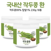 순수 국내산 작두콩 환 100% 국산 대용량 화학첨가물X, 18통, 230g