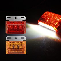 대성부품 24V LED 차폭등 3WAY 트럭 타이어등 측면등 화물차 대형트럭 사이드등 램프 옆면등 A05 폭인식 노면등 윙바디 탑차 버스 RGB 카고 덤프 특장차 1셋트 1조