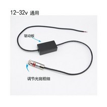 green 그린 3v-24v 워드 크로스 포인트 레이저 장비 목공 포지셔닝 프로젝션 표시 포토 다이오드, [12] Model 12