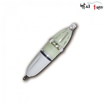 방짜 에이네트 갈치 집어등 AN-25D 민트 UV 케이무라