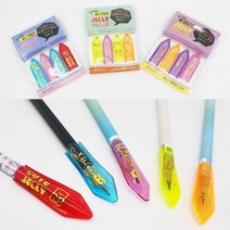 1000 젤리 연필캡 3개묶음-연필보호캡 깍지