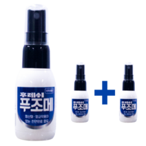 손 발톱 뿌리는 무좀 스프레이 40ml 1+1, 무좀 스프레이 1 + 1