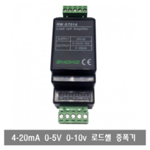 makePCB A034 0-5V 10V 4-20mA 로드셀 증폭 전송기 PLC 시그널 컨버터, A034 로드셀 증폭기