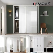 보루네오 10cm 작은방 붙박이장 슬라이딩 여닫이 미닫이 내부 슬라이드 5자 6자 7자, 까사여닫이 10cm, 화이트