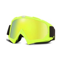 KEMIMOTO 비포장 자전거 고글 모토크로스 ATV UTV 자외선 차단 라이딩 가성비 추천 미국직구, Yellow-golden Lens