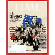 Time USA 2022년 10월 10~17호 (타임 미국판 시사전문 잡지)