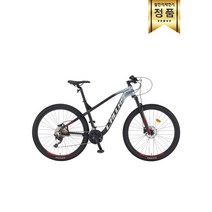 2022년 삼천리 아팔란치아 칼라스70 27.5인치 데오레 30단 공식 브랜드스토어, 17.5(L) 실버(블랙)