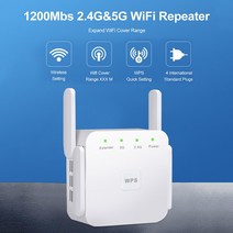 와이파이 증폭기 공유기 인터넷 5G 리피터 장거리 익스텐더 무선 라우터 신호 앰프 1200Mbps 네트워크 부스터, [01] EU 플매트 카펫 러그