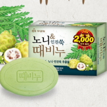 노니 인진쑥 때비누 과일추출물 약쑥추출물 쑥향, 100g, 1개