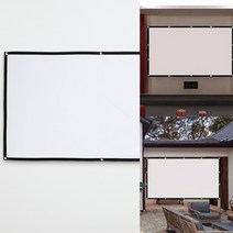 이동형 빔프로젝터 스크린(186X105CM) (16:9비율) 실사스크린 이동식빔스크린 회의실빔프로젝트