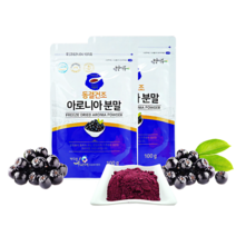국내산 아로니아 분말 가루 파우더 100g 동결건조