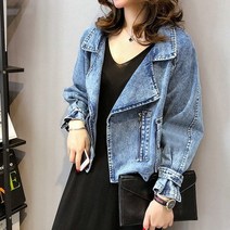 예쁜 청자켓 루즈핏 여성 데님 재킷 201호+ 덧신 증정 kirahosi CBidx0wx