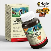 코엔자임Q10 90캡슐 3개월분 코큐텐 효능 혈압약 혈액순환개선 고혈압영양제 항산화제, 1개 90정 3개월분